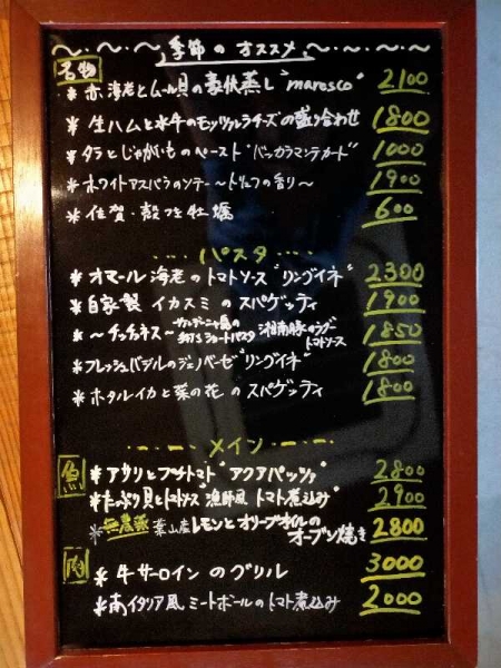 3/26